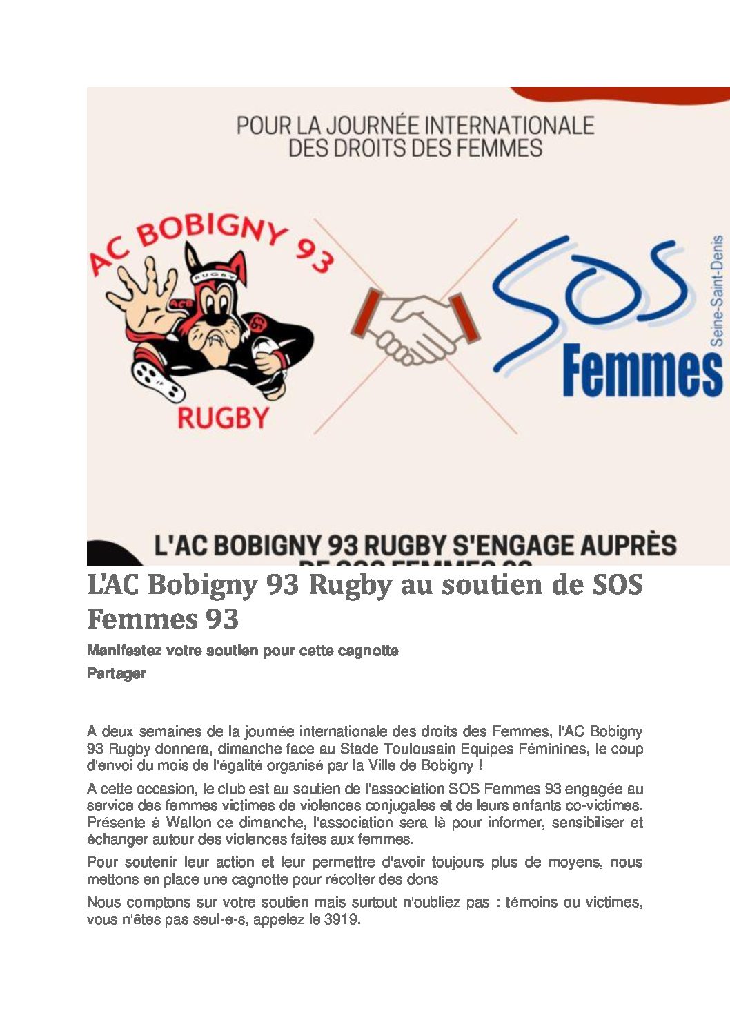 14 février – 8 mars 2022 : Cagnotte Leetchi – L’AC Bobigny Rugby s’engage auprès de SOS Femmes 93